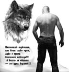 Аватара пользователя