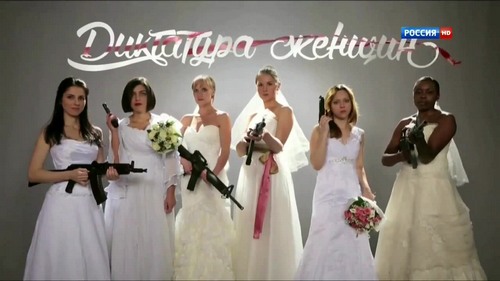 m934_Документальный фильм Документальные фильмы Диктатура женщин _ 2014 онлайн бесплатно.mp4_20150310_170018.656.jpg