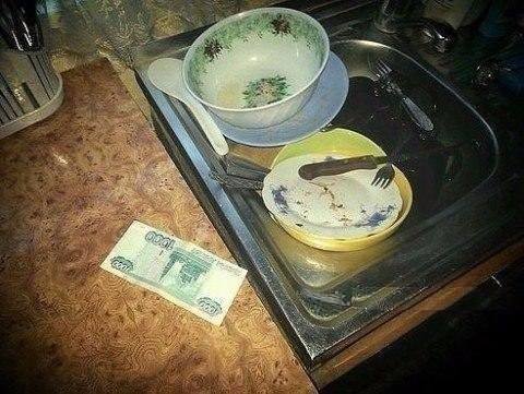 грязная посуда.jpg