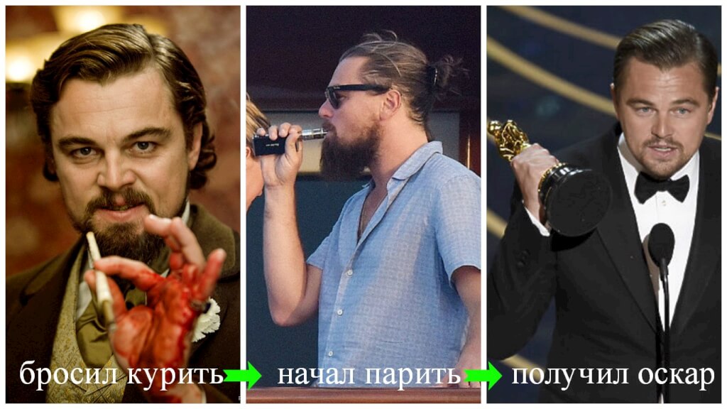 Дикаприо.jpg