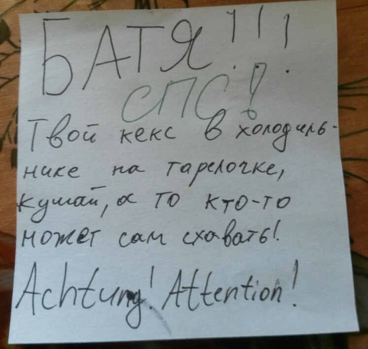 2017-08-26 15.01.44.jpg