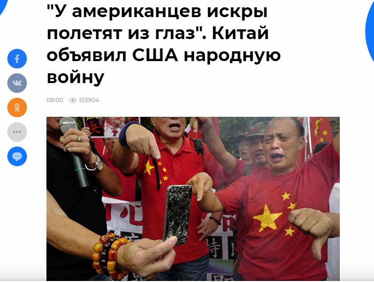 Снимок.JPG