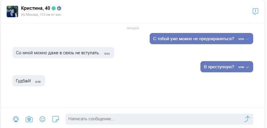 Безымянный 1.jpg