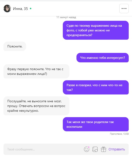 Безымянный 1.jpg