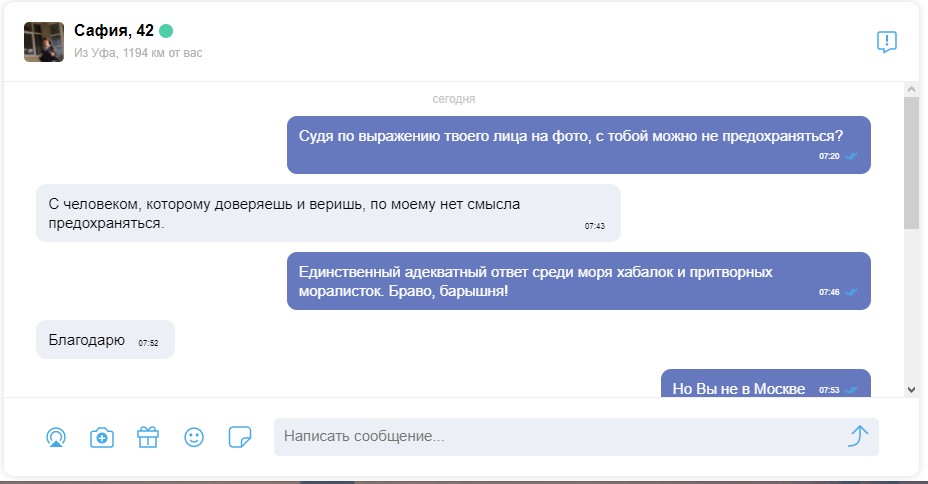 Безымянный 1.jpg