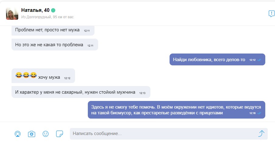 Безымянный 1.jpg