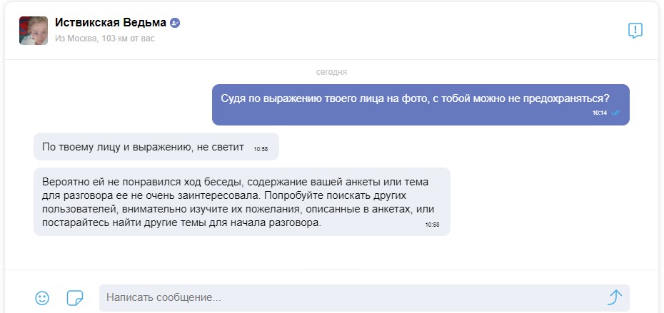 Безымянный 1.jpg