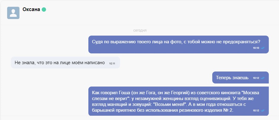 Безымянный 1.jpg