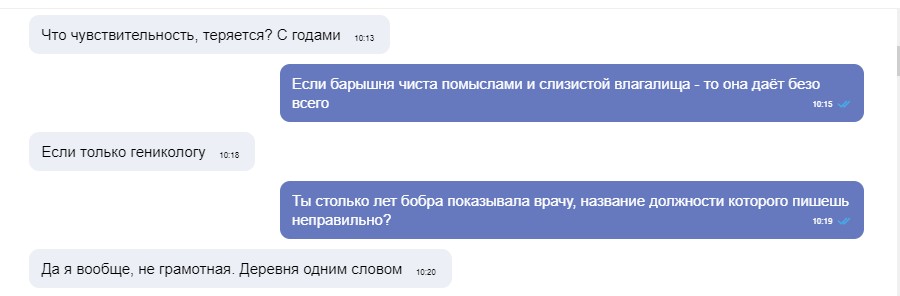 Безымянный 2.jpg