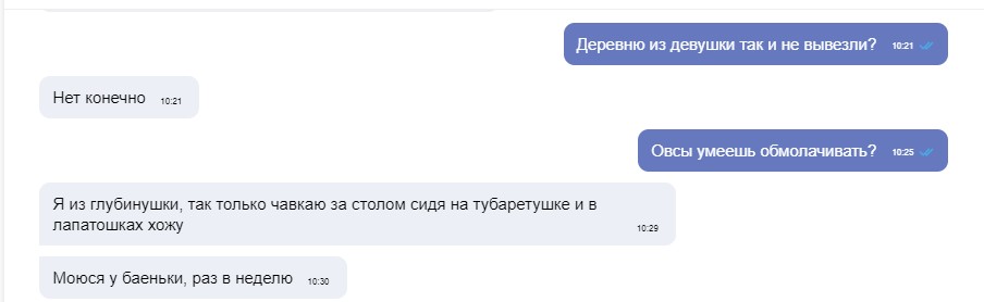 Безымянный 3.jpg