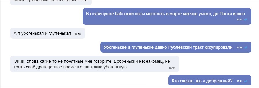 Безымянный 4.jpg