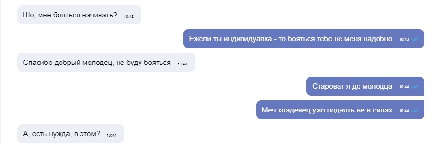 Безымянный 5.jpg