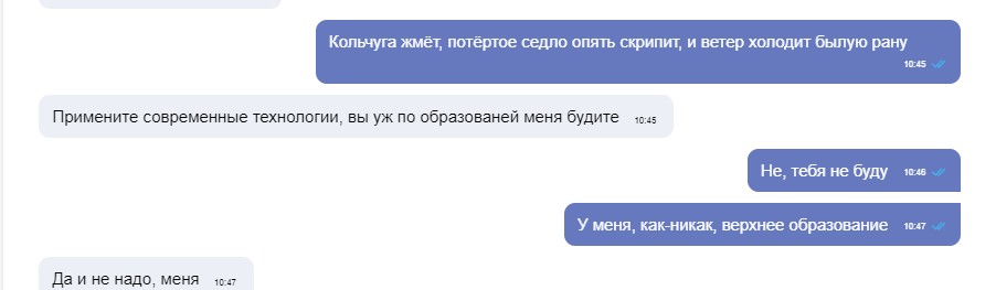 Безымянный 6.jpg