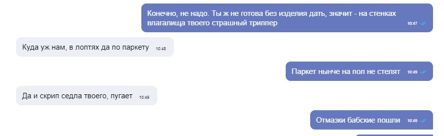 Безымянный 7.jpg