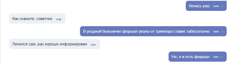 Безымянный 8.jpg