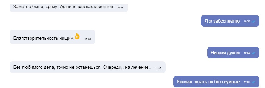 Безымянный 9.jpg