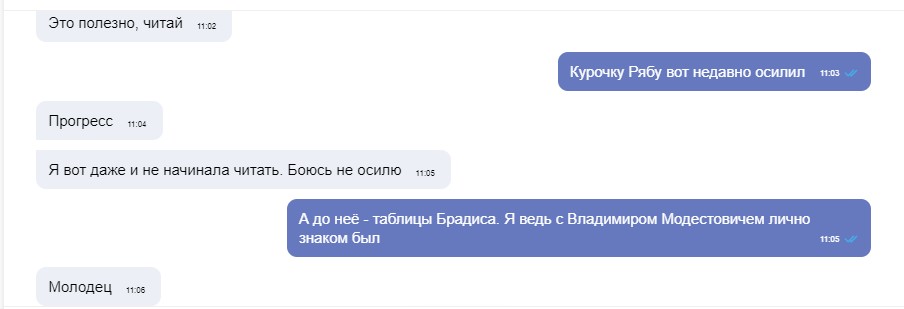 Безымянный 10.jpg