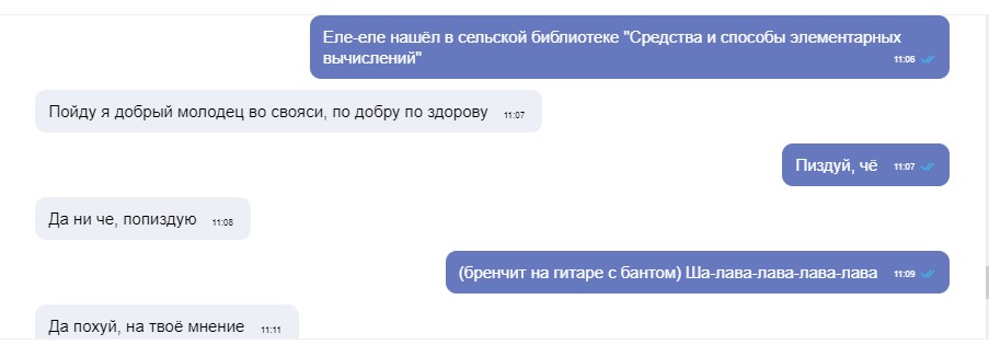 Безымянный 11.jpg