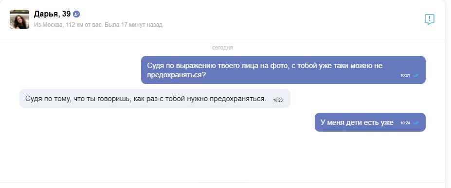 Безымянный 21.jpg