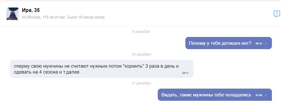 Безымянный 41.jpg