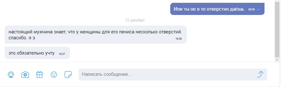 Безымянный 42.jpg