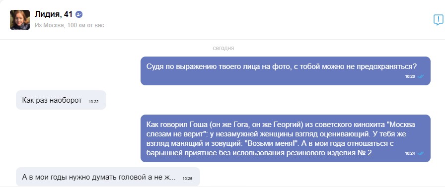 Безымянный 2.jpg