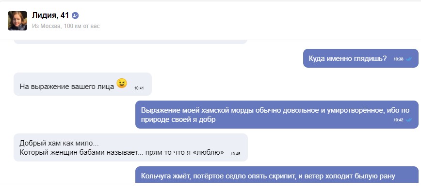 Безымянный 5.jpg