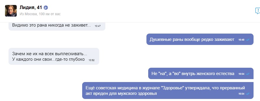 Безымянный 6.jpg