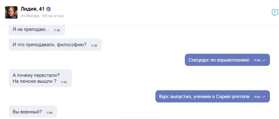 Безымянный 8.jpg