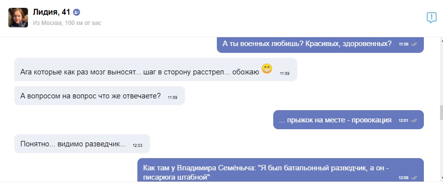 Безымянный 9.jpg