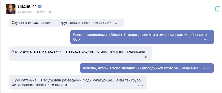 Безымянный 10.jpg