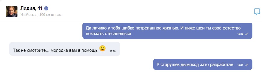 Безымянный 11.jpg