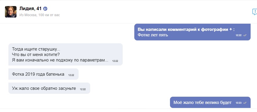 Безымянный 12.jpg