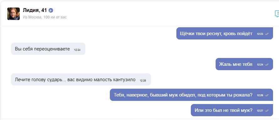 Безымянный 13.jpg