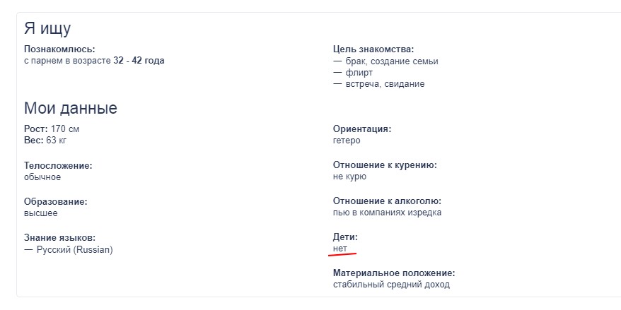 Безымянный 3.jpg