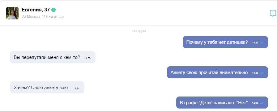 Безымянный 4.jpg