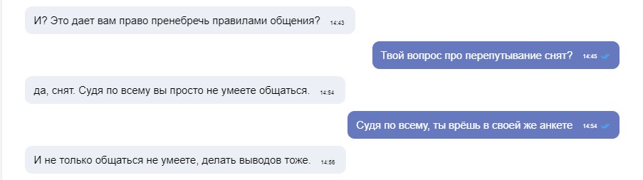 Безымянный 5.jpg