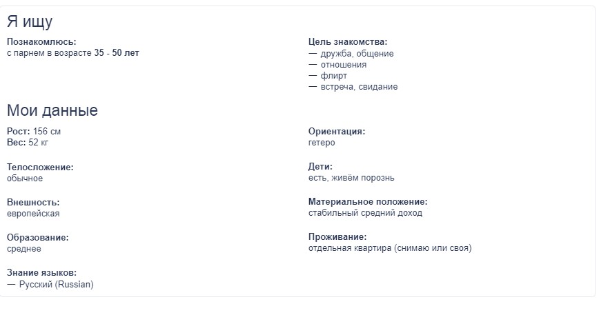 Безымянный 2.jpg