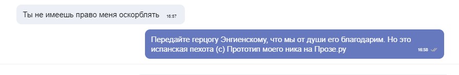 Безымянный 1.jpg