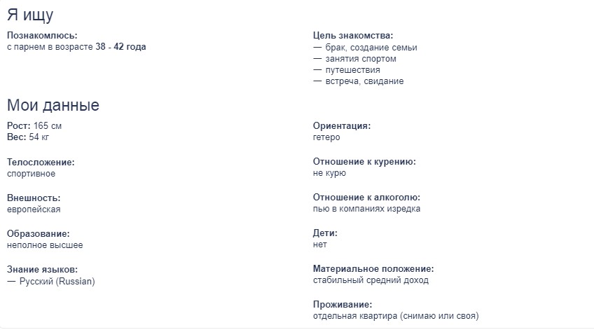 Безымянный 3.jpg