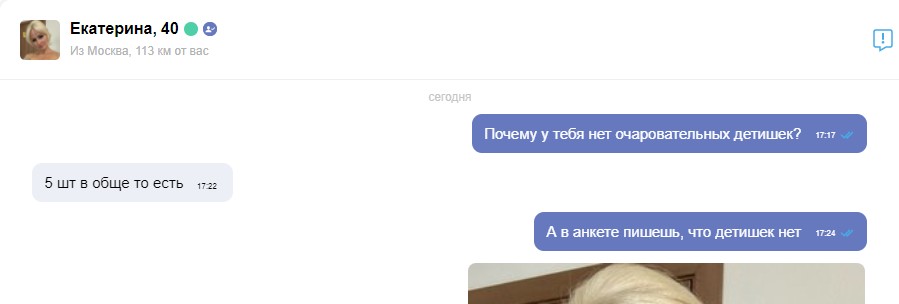 Безымянный 4.jpg