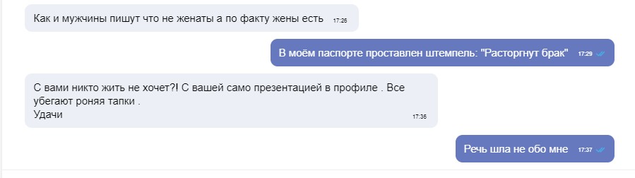 Безымянный 5.jpg