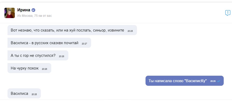 Безымянный 1.jpg