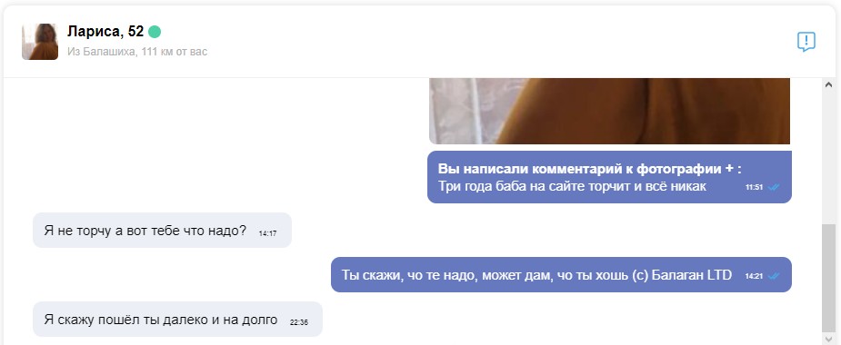 Безымянный 1.jpg