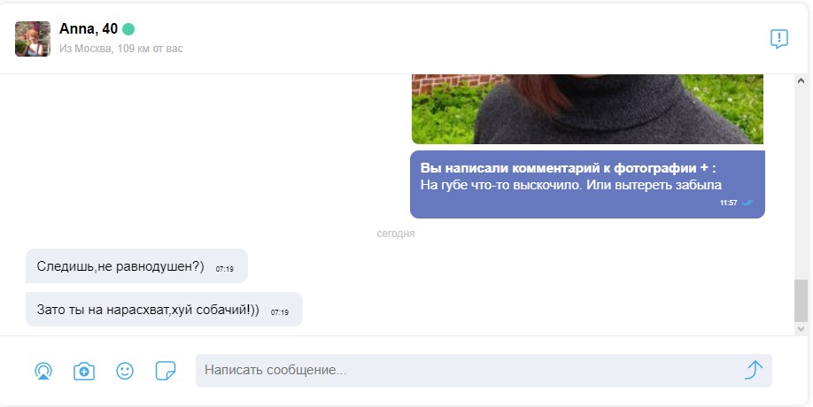 Безымянный 21.jpg