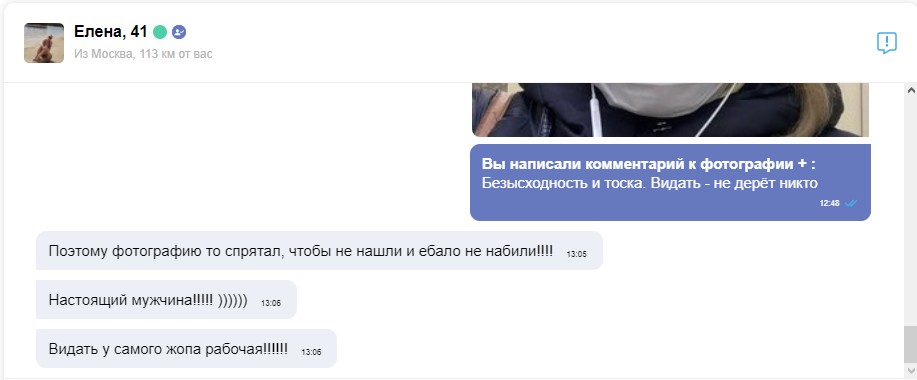 Безымянный 4.jpg