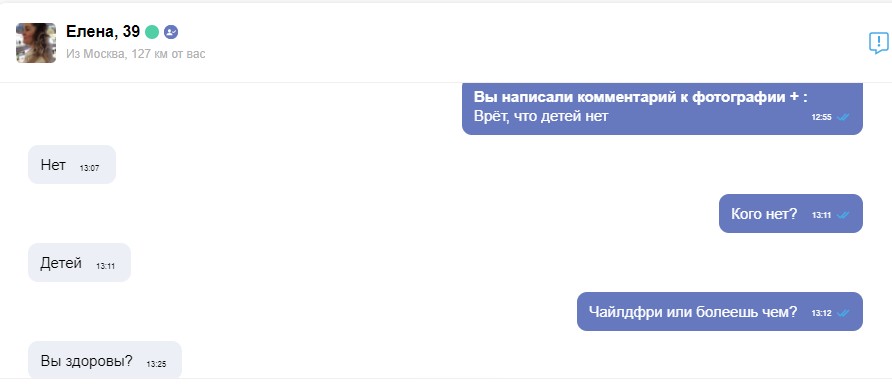 Безымянный 5.jpg