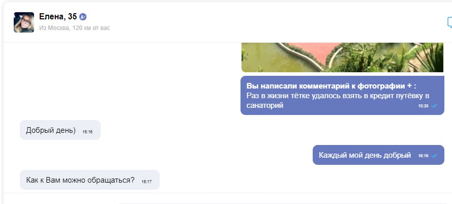 Безымянный 5.jpg