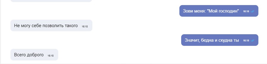 Безымянный 52.jpg