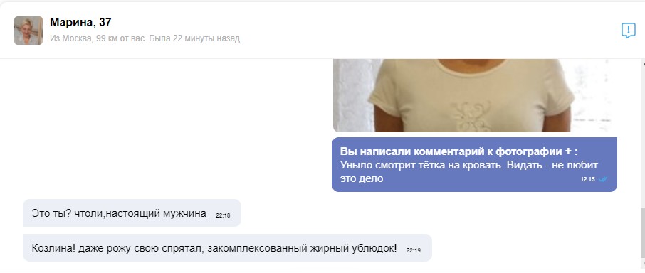 Безымянный 51.jpg